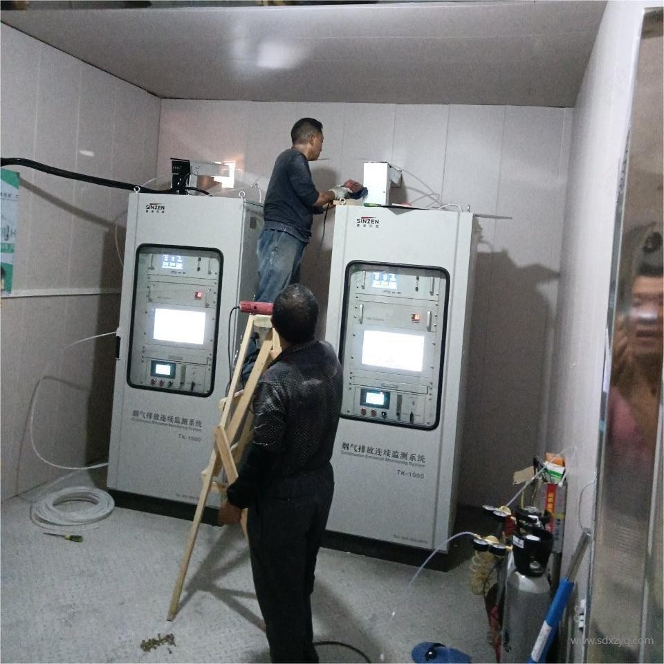 1701323326268911.jpg 煙氣在線監(jiān)測系統(tǒng)安裝現(xiàn)場.jpg