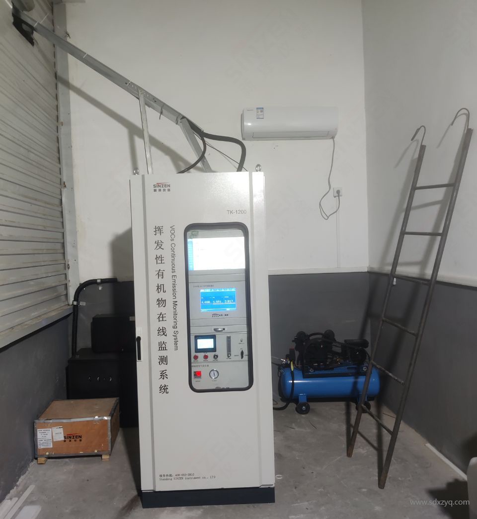 1701755436814787.jpg 煙氣VOC在線監測系統.jpg