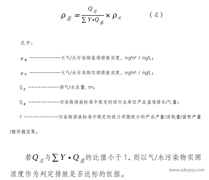 1702536001121031.png image.png