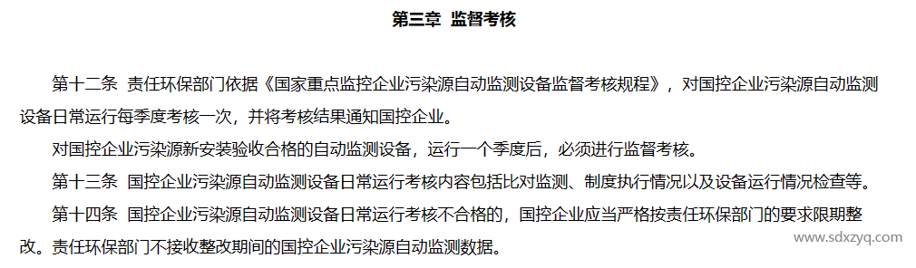 1709183890164745.png 1709183890164745.png