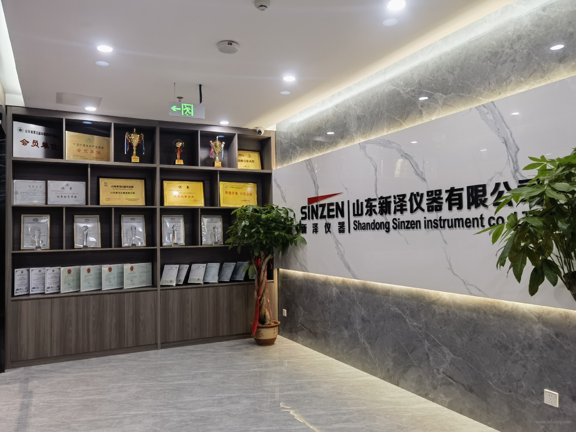 1710298360186800.jpg 新澤儀器.jpg