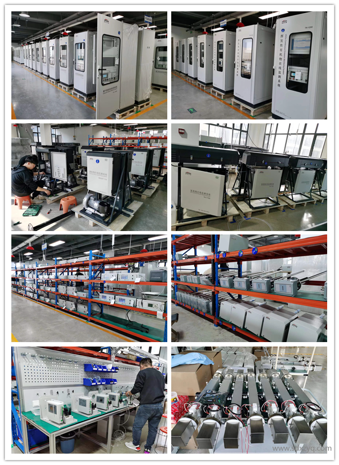 1714025842998529.png 隨著環保意識的日益增強,環保檢測儀器設備在環境保護中的作用愈發重要。這些設備用于監測環境中的污染物濃度、評估環境質量,以及為環境管理提供數據支持。本文將介紹一些常見的環保檢測儀器設備及其應用。.png