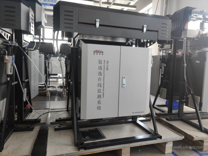 1721615528903921.jpg 氨逃逸.jpg