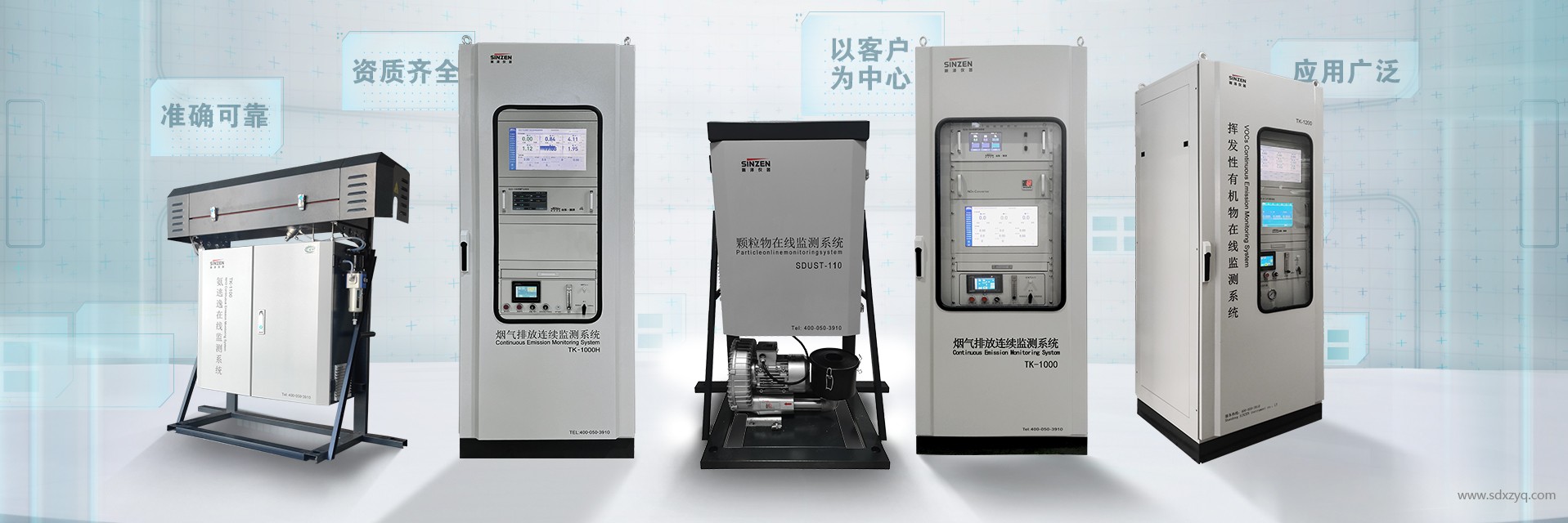 二氯甲烷廢氣治理技術解析：大孔樹脂吸附回收工藝的突破性優(yōu)勢