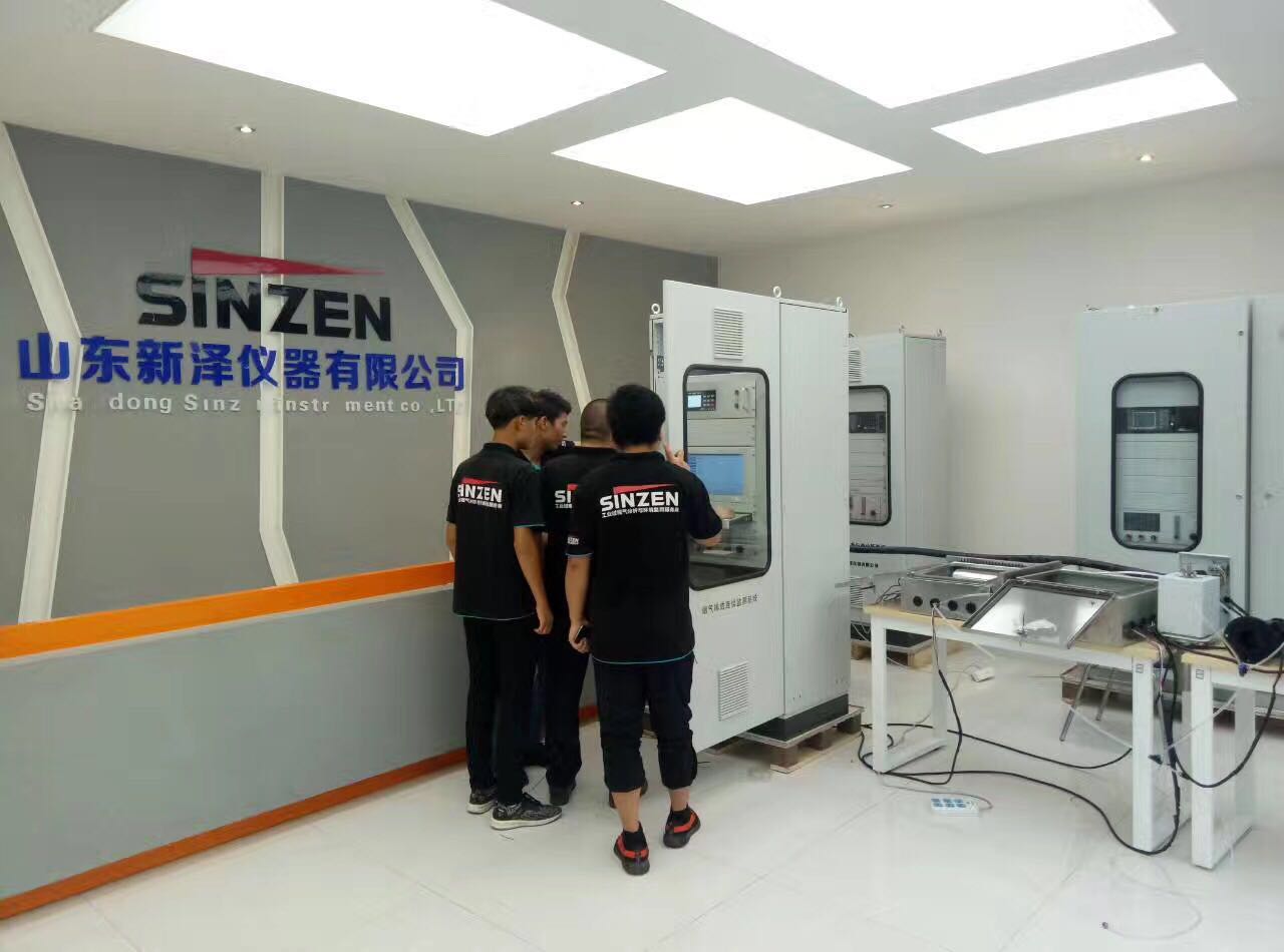 鍋爐煙氣在線(xiàn)監(jiān)測(cè),煙氣監(jiān)測(cè)系統(tǒng)