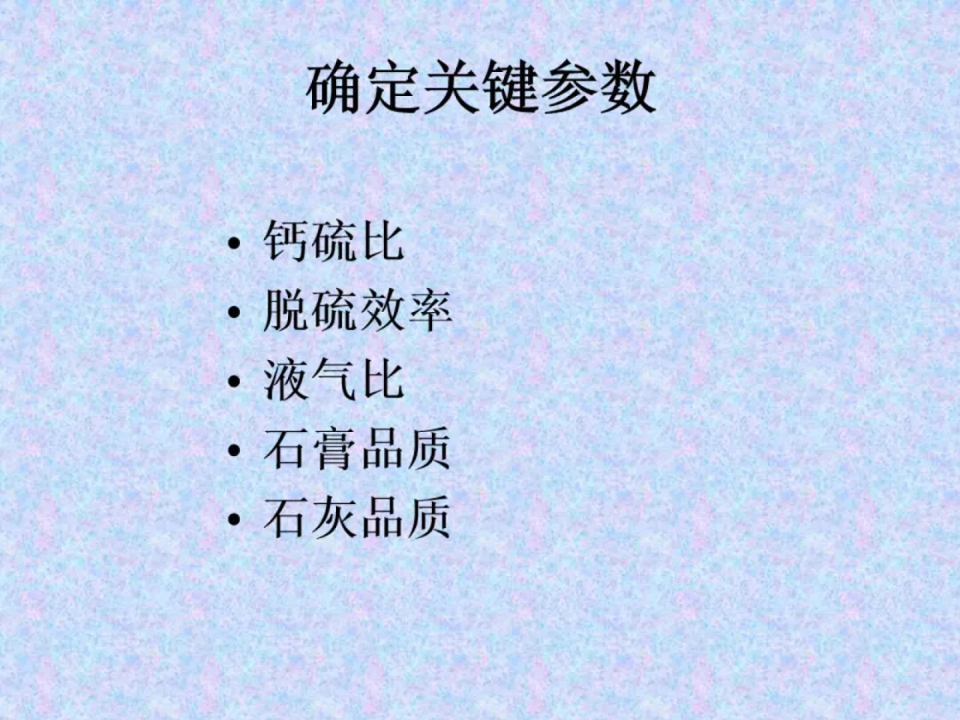 20200205_093055_003.jpg 20200205_093055_003.jpg