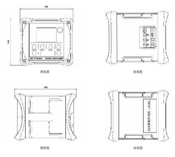 SERVOFLEX Micro5100 i.s便攜測(cè)量氧式分析儀尺寸圖-山東新澤儀器有限公司 SERVOFLEX Micro5100 i.s便攜測(cè)量氧式分析儀尺寸圖-山東新澤儀器有限公司
